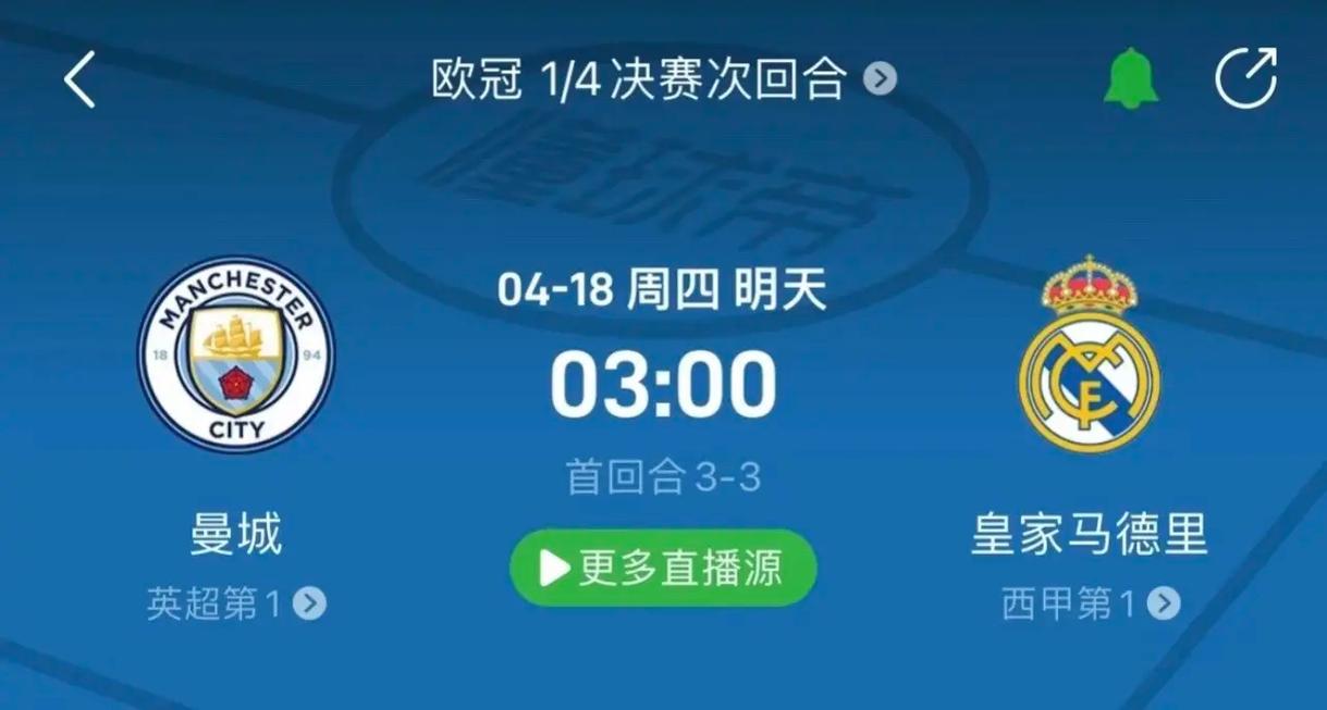 前言