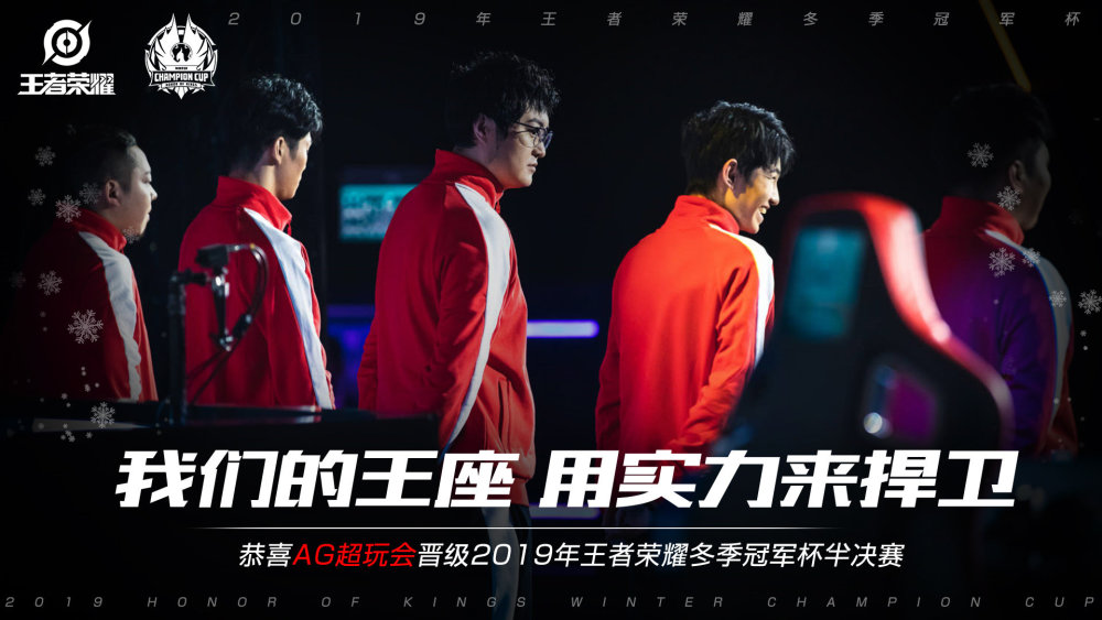 格列兹曼于