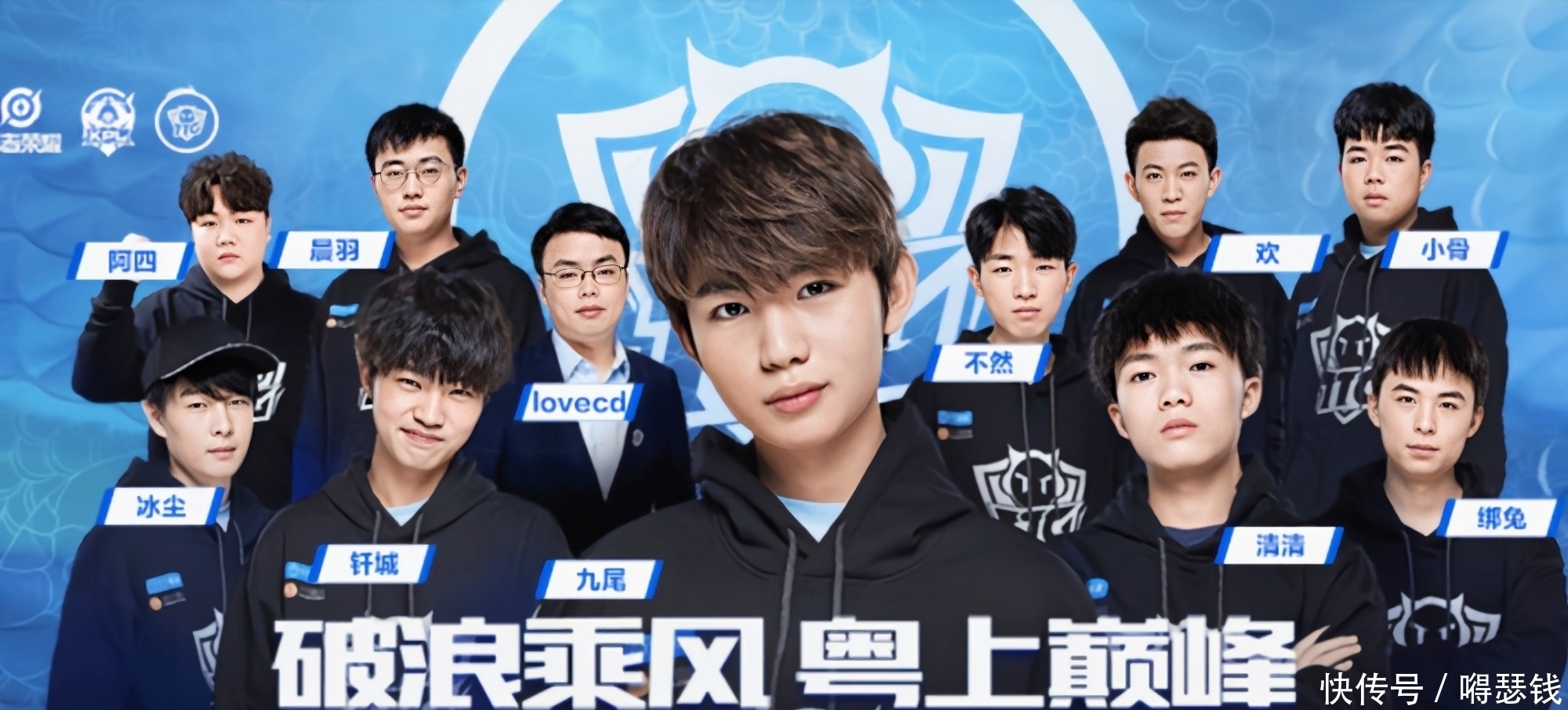 足以支付高