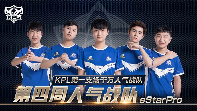 承担更高的