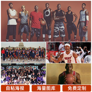 欣赏教练和