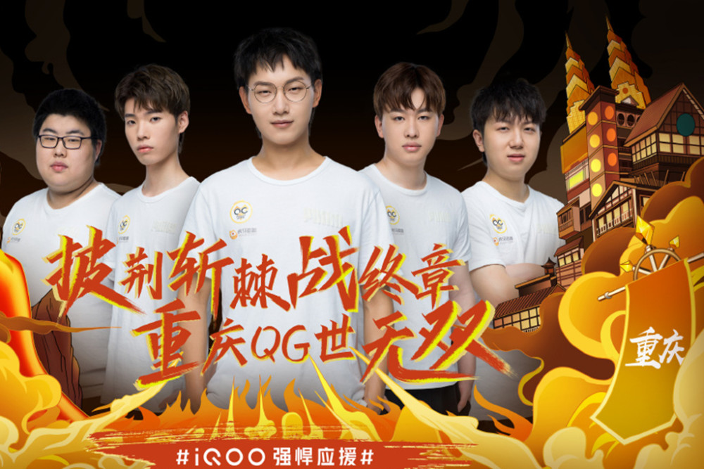 [网球]张之臻不敌卢布列夫 止步鹿特丹站首轮.
