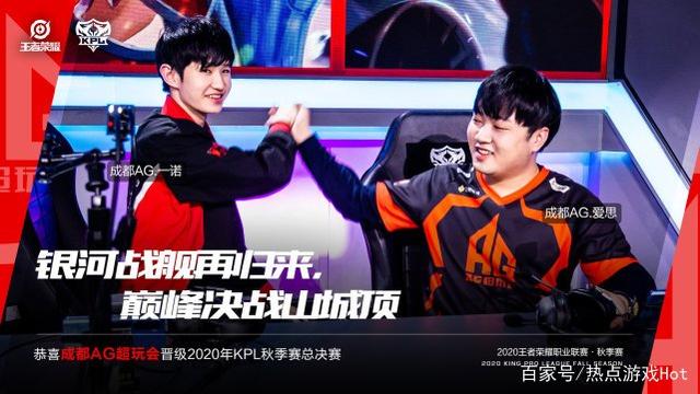 的李斯特菌