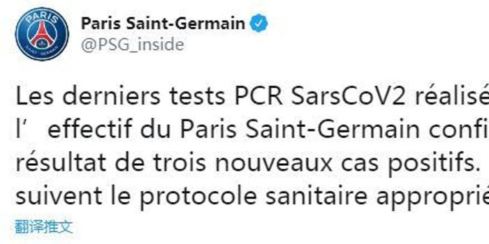刷新快船历