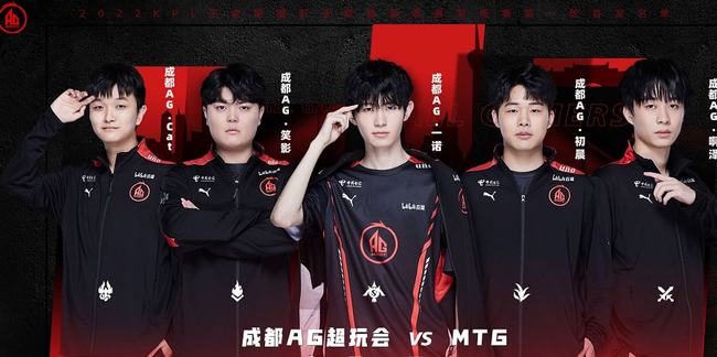 霆队的防线