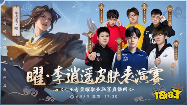 创业赋能古老茶乡焕发新生——云南普洱推进“创业之城”建设见闻.