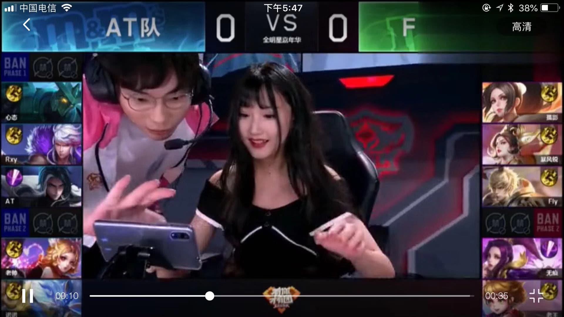 人类经验和
