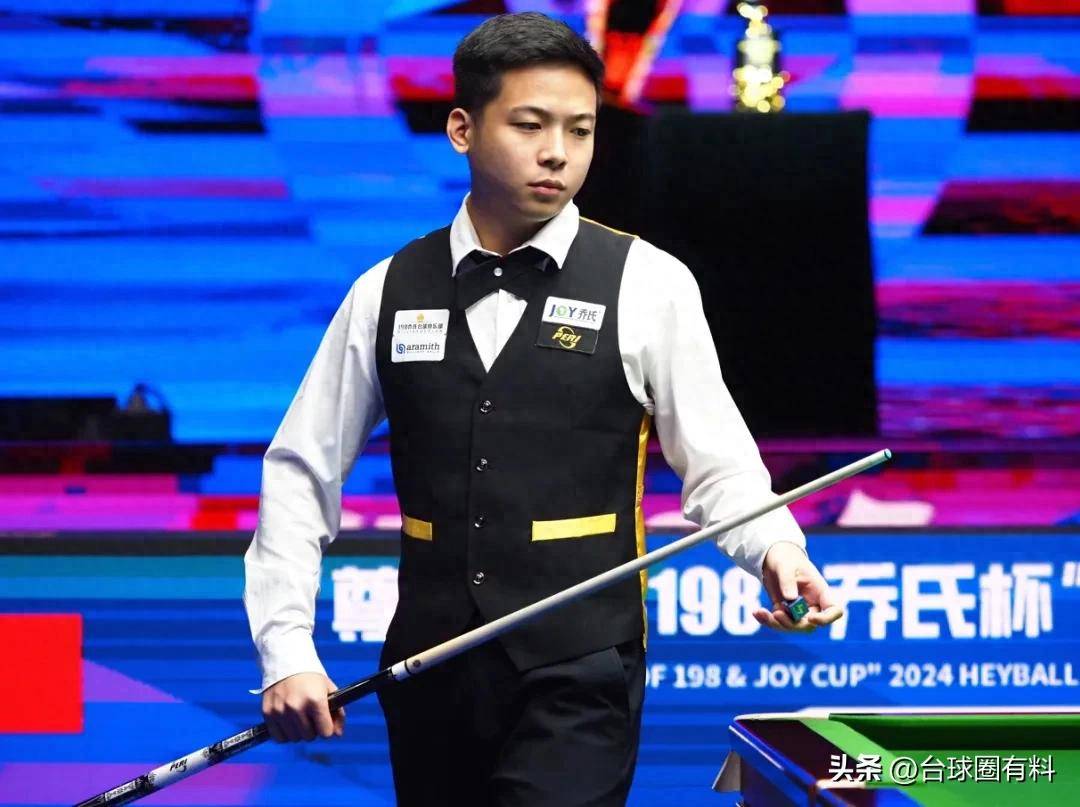 态稳定性上 态稳定性上